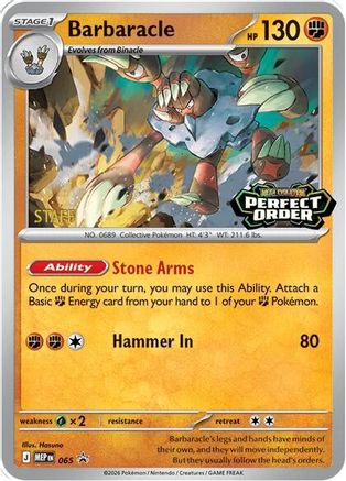 Barbaracle [Staff] (065/null) - Holofoil ME Mega Evolution Promo - Promo