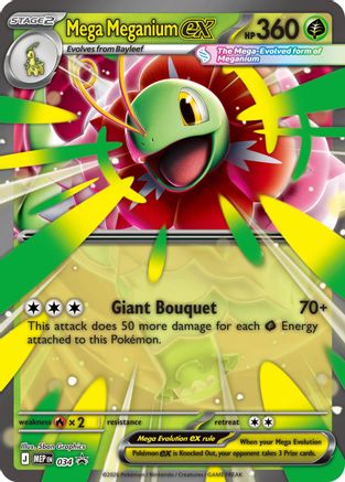 Mega Meganium ex (034/null) - Holofoil Jumbo Cards - Promo