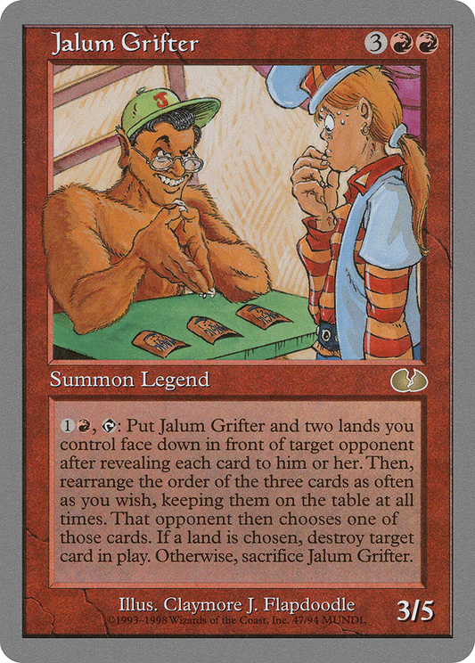 Jalum Grifter [Unglued]