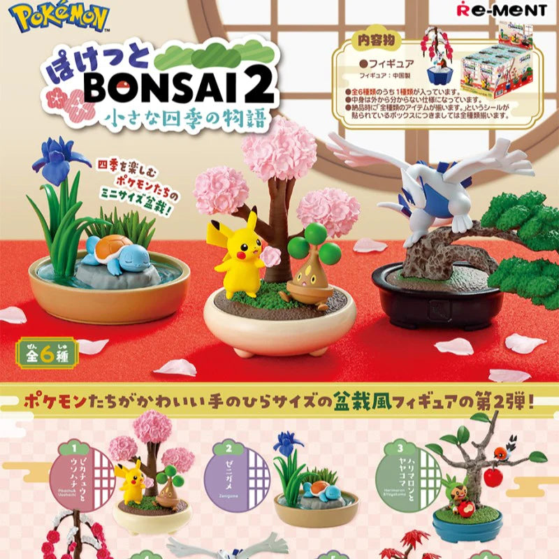 Rement Pokémon Bonsai 2
