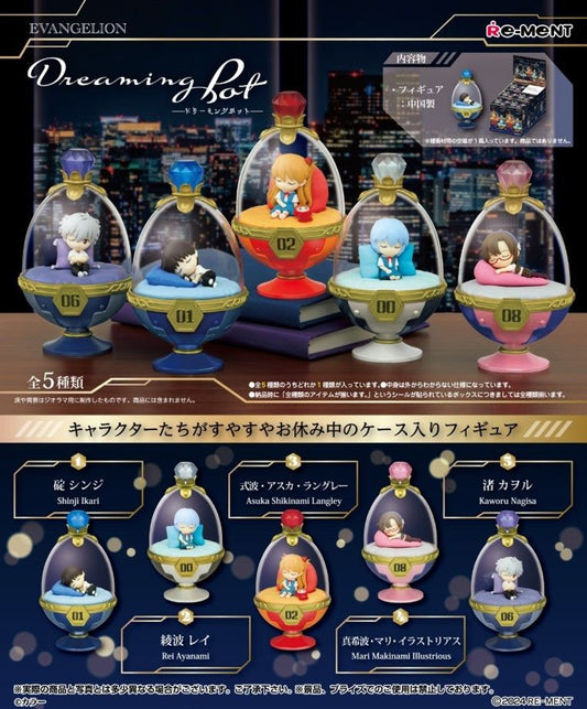 Rement Evangelion Dreaming Pot Blind Box