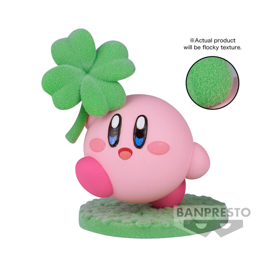 Kirby Fluffly Puffy Mine - A: Kirby Figure