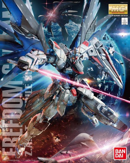 Freedom Gundam ZGMF-X10A MG Model Kit