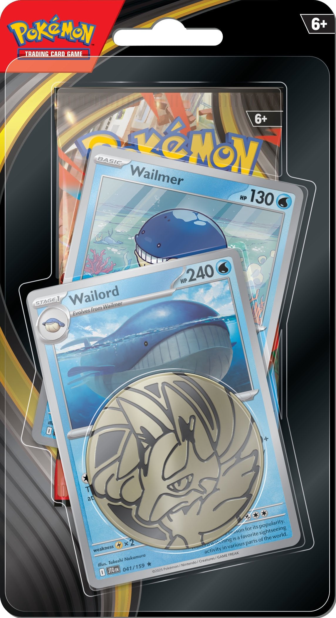 Mega Evolutions: Base Set - Checklane Blister