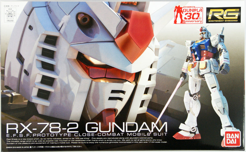 RX-78-2 Gundam RG Model Kit