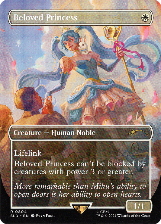 Beloved Princess [Secret Lair Drop Series]