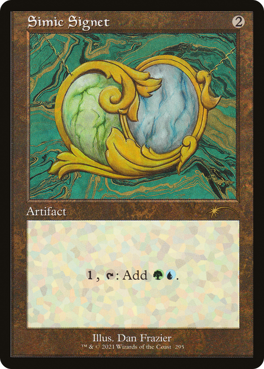 Simic Signet (Retro) [Secret Lair Drop Series]
