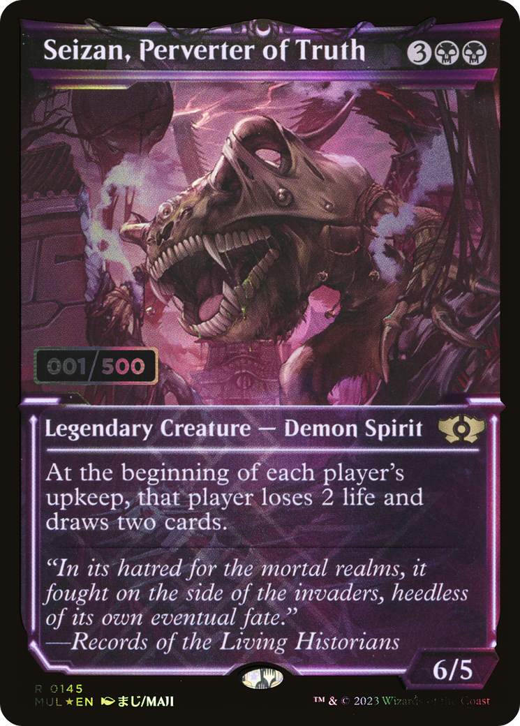 Seizan, Perverter of Truth (Serialized) [Multiverse Legends]