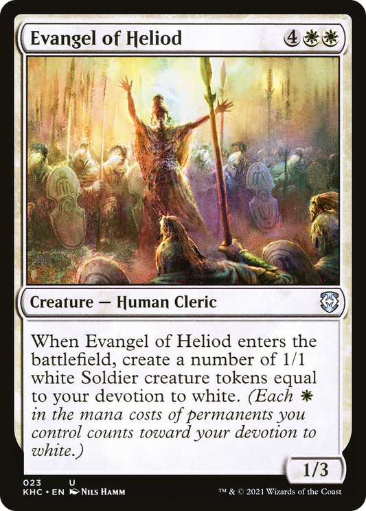 Evangel of Heliod [Kaldheim Commander]