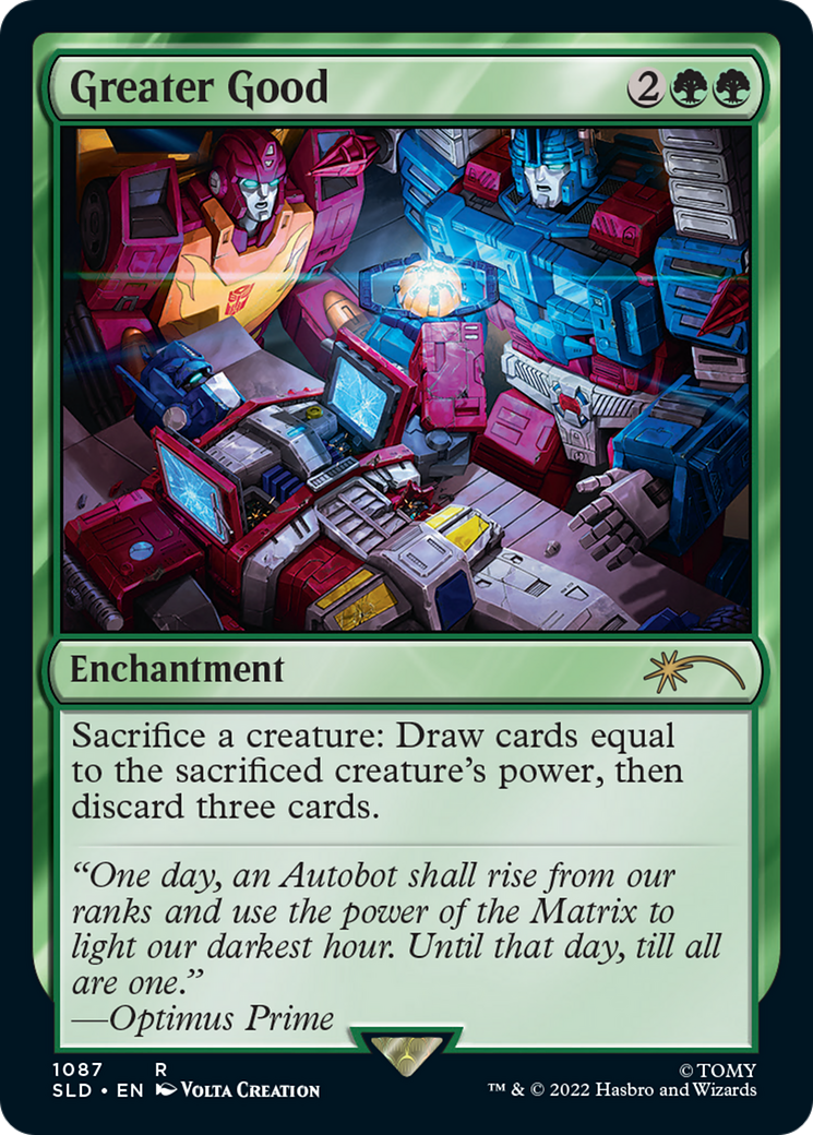Greater Good [Secret Lair Drop Series]