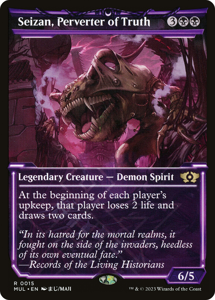 Seizan, Perverter of Truth [Multiverse Legends]