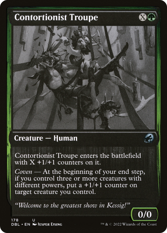 Contortionist Troupe [Innistrad: Double Feature]