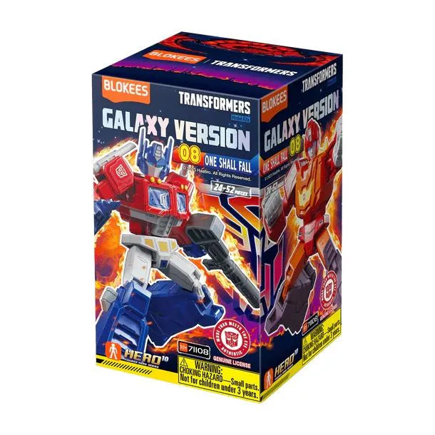 Blokees: Transformers - Galaxy Version 07 One Shall Fall Blind Box
