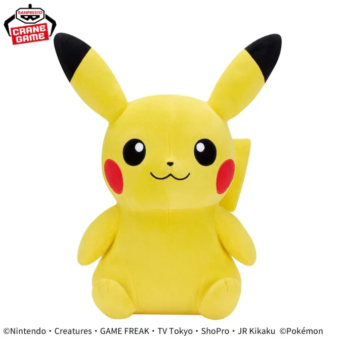 Pokemon Mofugutto Plush Pikachu 11"