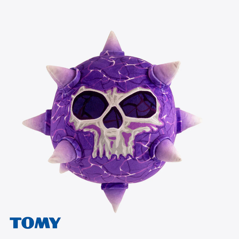 Warhammer Plush: Purple Sun of Shyish 15"