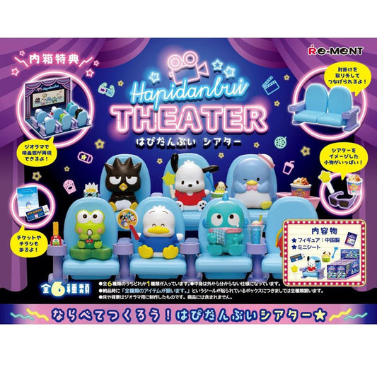 Rement Sanrio Hapidanbui Theater Blind Box
