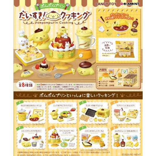 Re-ment Sanrio: Pompompurin Cooking (Blind Box)