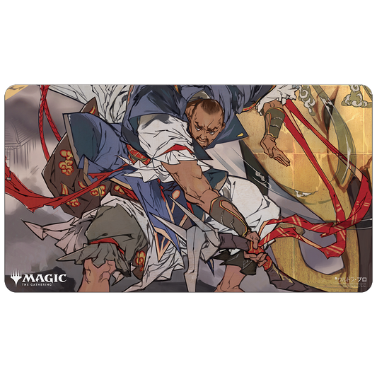 Ultra PRO: Playmat - Japanese Mystical Archive (Teferi's Protection)