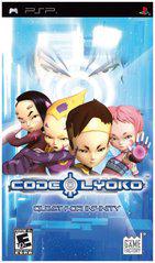 Code Lyoko Quest for Infinity - PSP