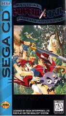 Popful Mail - Sega CD