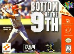 Bottom of the 9th - Nintendo 64