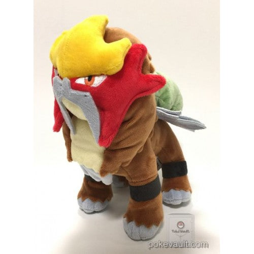 Pokemon Plush - Entei