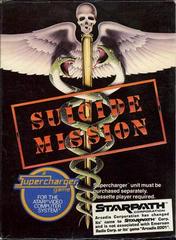 Suicide Mission - Atari 2600