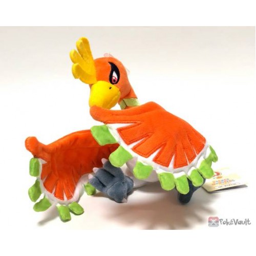 Pokemon Plush - Ho-Oh