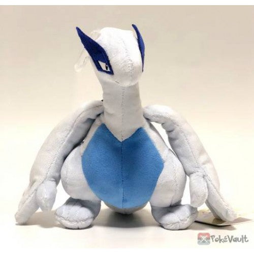 Pokemon Plush - Lugia