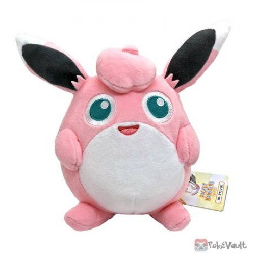 Pokemon Plush - Wigglytuff