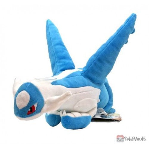 Pokemon Plush - Latios
