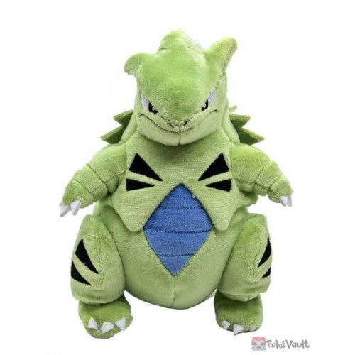 Pokemon Plush - Tyranitar