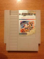 Megacom 76 - NES