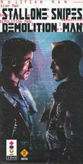Demolition Man - 3DO