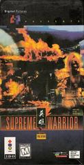 Supreme Warrior - 3DO