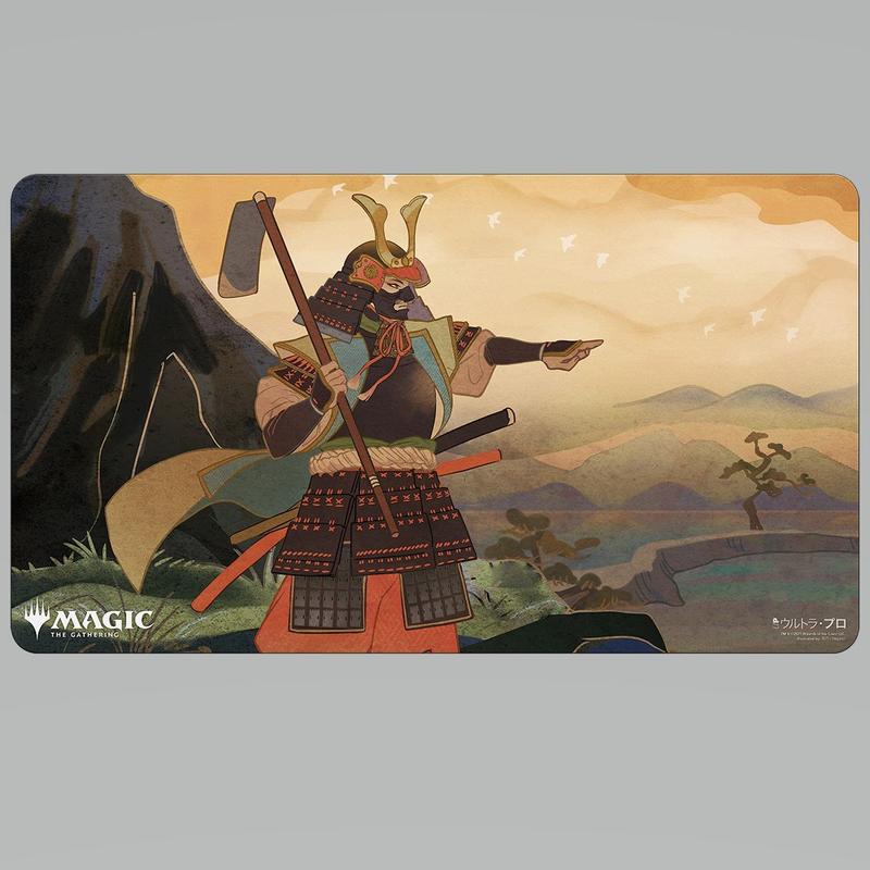 Ultra Pro Japanese Mystical Archive Playmat - Swords to Plowshares
