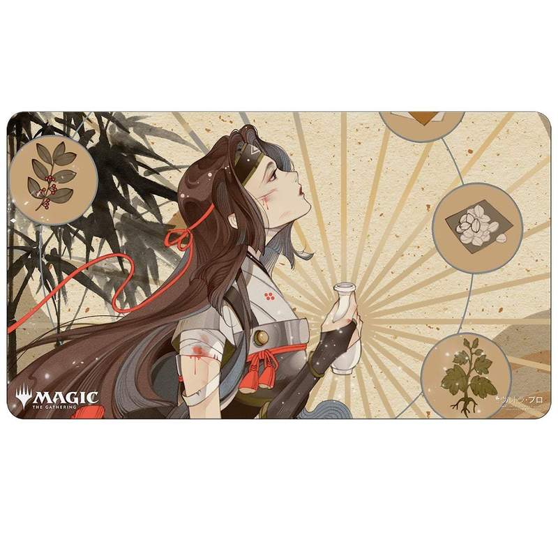 Ultra Pro Japanese Mystical Archive Playmat - Revitalize