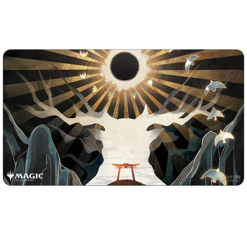 Ultra Pro Japanese Mystical Archive Playmat - Approach of the Second Sun