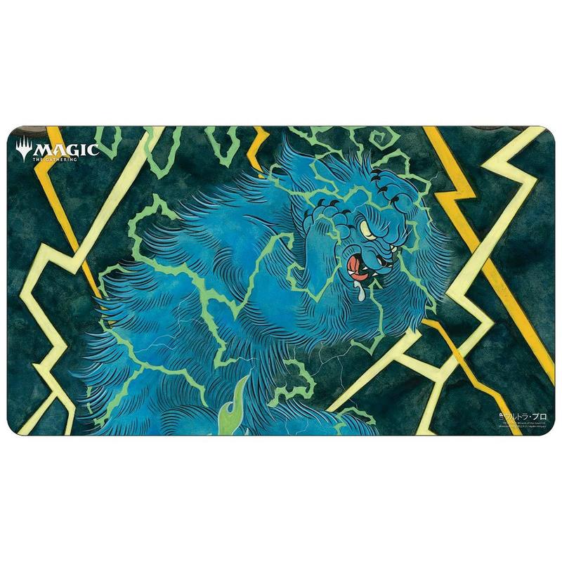 Ultra Pro Japanese Mystical Archive Playmat - Brainstorm