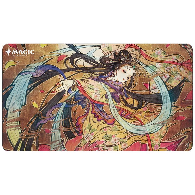 Ultra Pro Japanese Mystical Archive Playmat - Memory Lapse