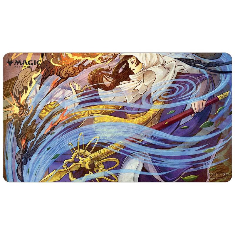 Ultra Pro Japanese Mystical Archive Playmat - Whirlwind Denial