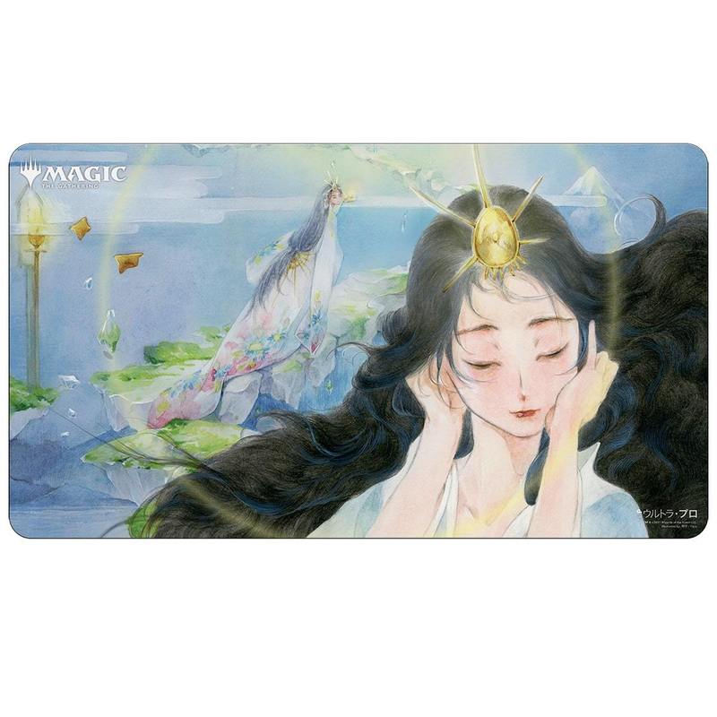 Ultra Pro Japanese Mystical Archive Playmat - Mind's Desire