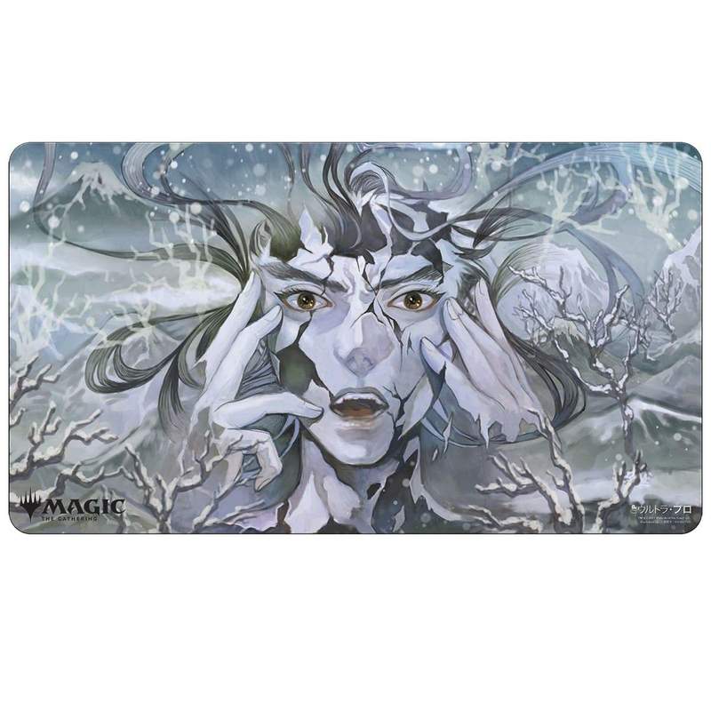 Ultra Pro Japanese Mystical Archive Playmat - Eliminate