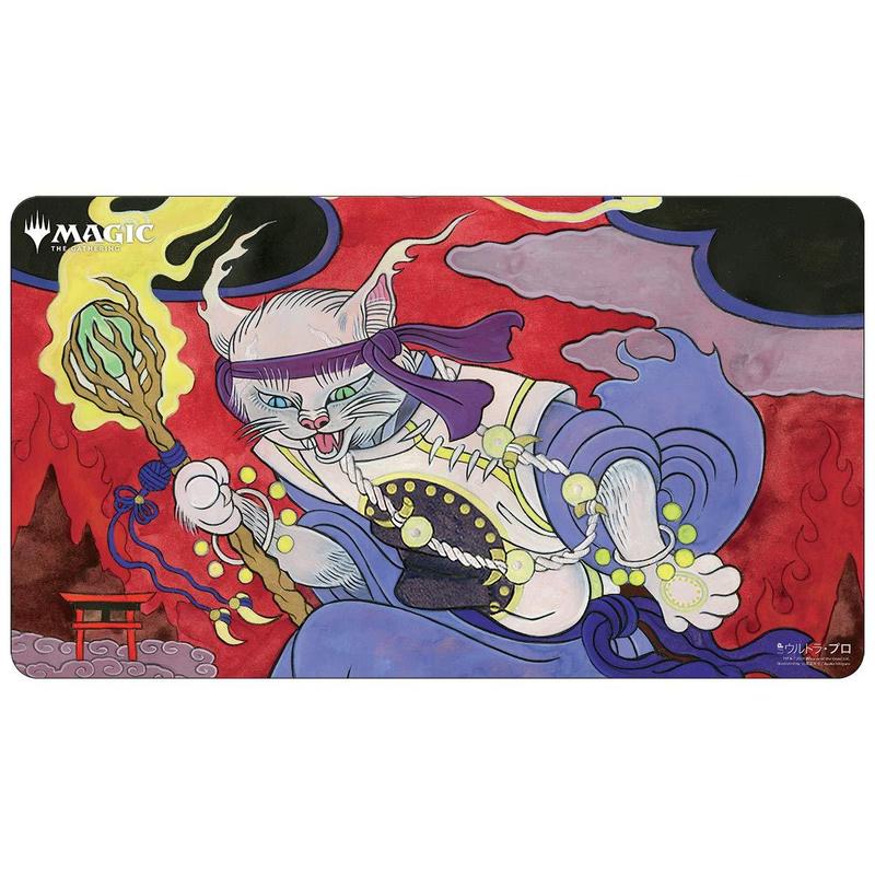 Ultra Pro Japanese Mystical Archive Playmat - Thrill of Possibility
