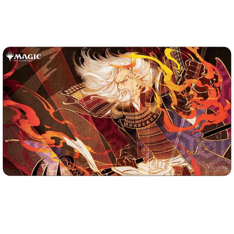 Ultra Pro Japanese Mystical Archive Playmat - Urza's Rage