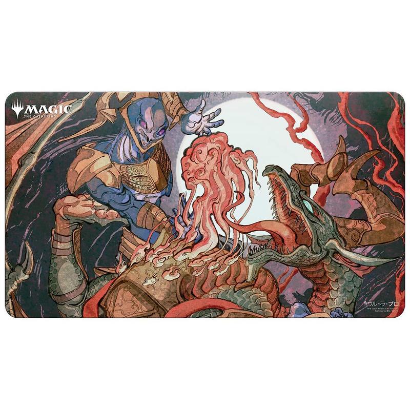 Ultra Pro Japanese Mystical Archive Playmat - Despark