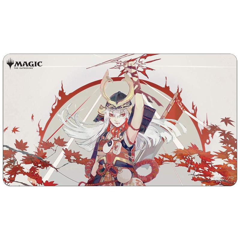Ultra Pro Japanese Mystical Archive Playmat - Lightning Helix