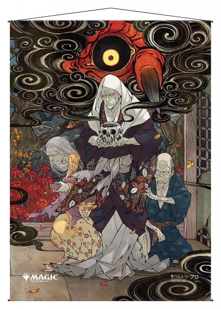 Ultra Pro Wall Scroll - Japanese Mystical Archive: Village Rites