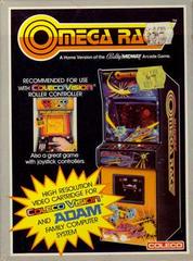 Omega Race - Colecovision