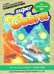 Super Cobra - Colecovision
